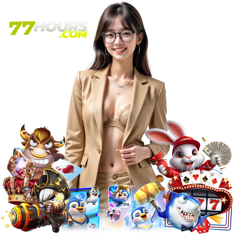 77hours ฝากประจำ